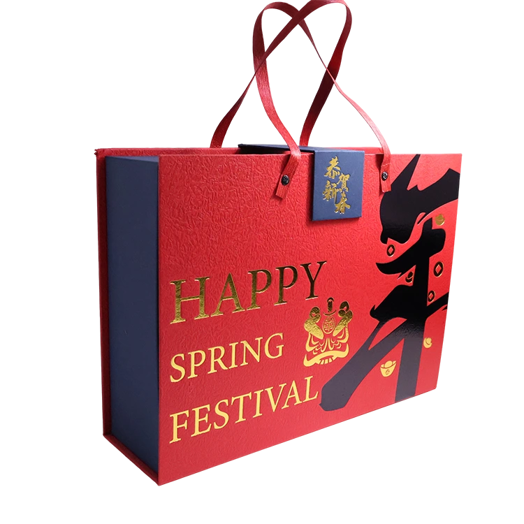 Jewelry Gift Boxes