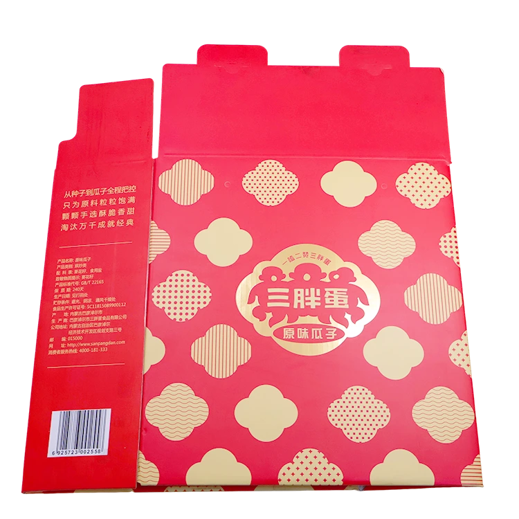 Printed Color Shipping Boxes