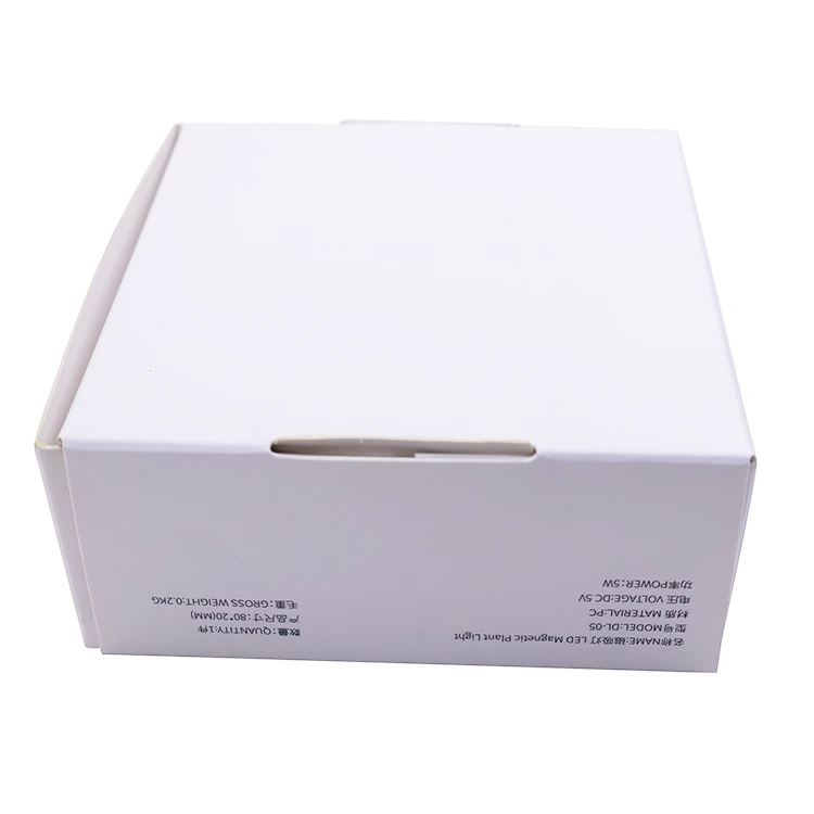 White Cardboard Shipping Boxes
